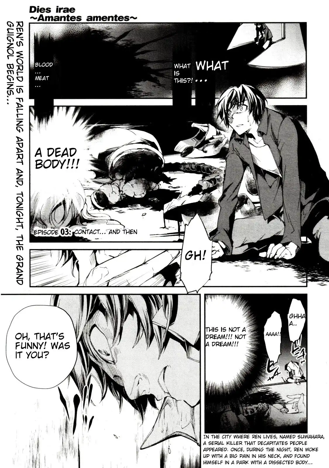 Dies Irae - Amantes Amentes Chapter 3 1